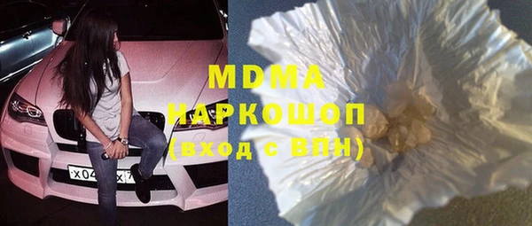 мдпв Алзамай