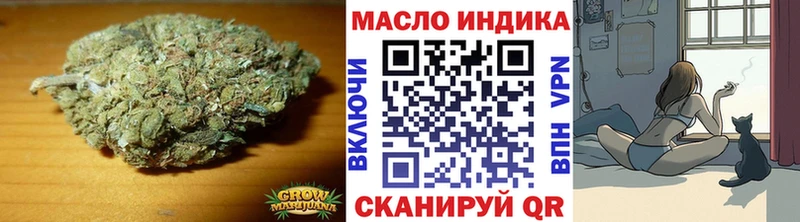 Дистиллят ТГК вейп с тгк  дарнет шоп  Гурьевск 